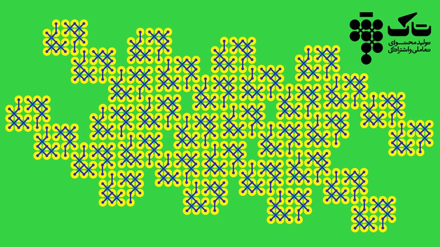 حلقه های میانی در عرصه فرهنگ